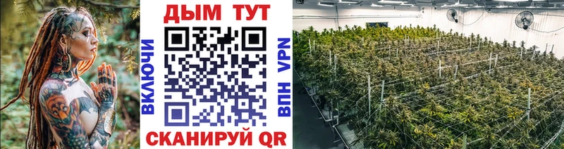 ГАШ Черемхово