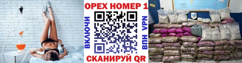 купить наркотики цена  Черемхово  КОКАИН 99% 