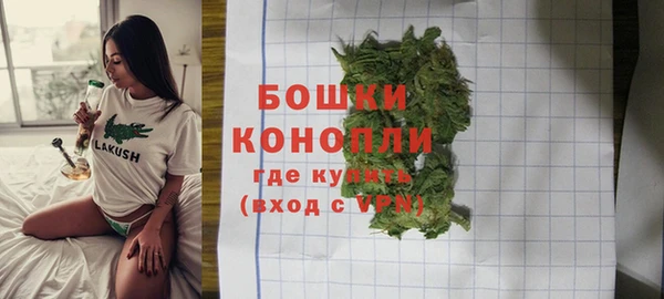 mdpv Медногорск