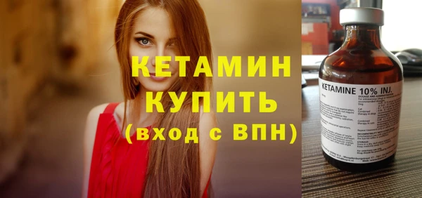 mdpv Медногорск