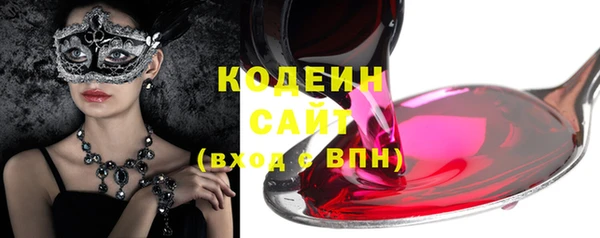 mdpv Медногорск