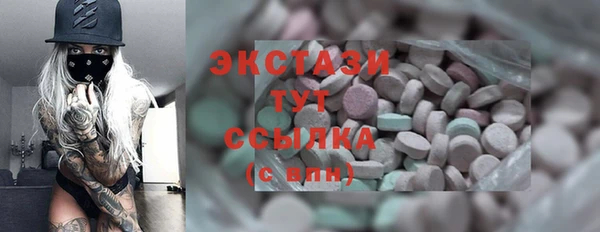 mdpv Медногорск