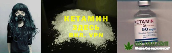 mdpv Медногорск
