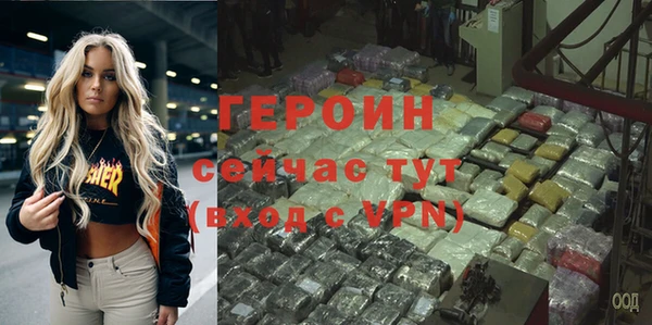 mdpv Медногорск