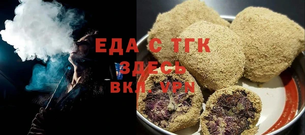 mdpv Медногорск