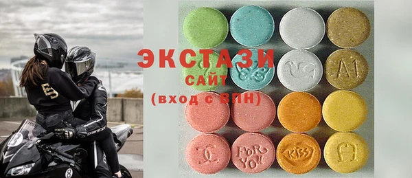 мефедрон мука Пыть-Ях