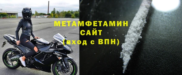 mdpv Медногорск