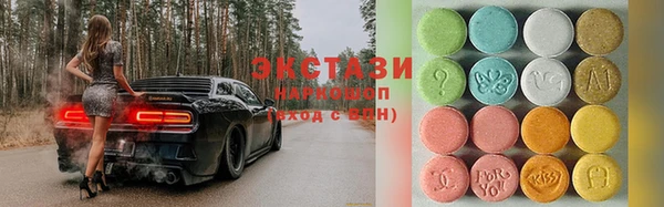 mdpv Медногорск