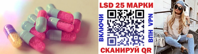 наркота  Черемхово  OMG сайт  ЛСД экстази ecstasy 