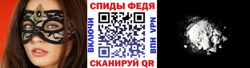 OMG ТОР  Черемхово  Метамфетамин винт  купить наркоту 