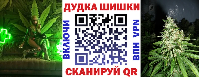 Марихуана семена  купить наркоту  Черемхово 